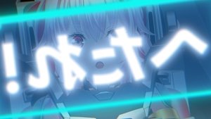 HIGHSPEED Étoile: 1×10