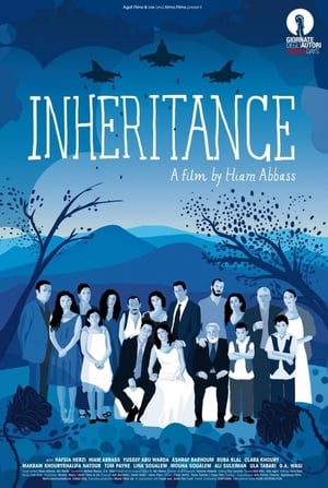 Poster Inheritance 2012