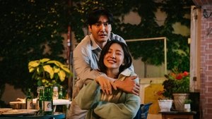 Forbidden Fairytale (2025)