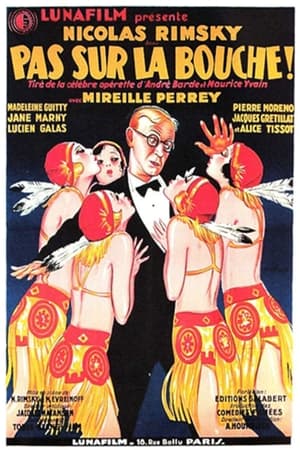 Poster Not on the mouth (1931)