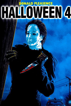 Постер фильма «Хэллоуин 4: Возвращение Майкла Майерса (1988)» — (65 из 128)