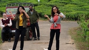 Download Lalitham Sundaram (2022) Dual Audio [ Hindi-Malayalam ] Full Movie Download EpickMovies