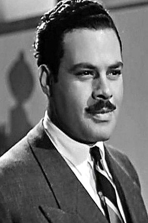 Yehia Chahine