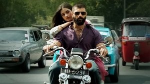 Kingdom (2025) ฝ่าภารกิจเดือด