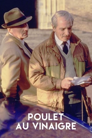 Poster Cop au Vin 1985