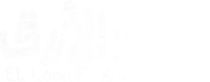 اللون الأزرق — Logos 1