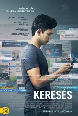 Poster Keresés 2018