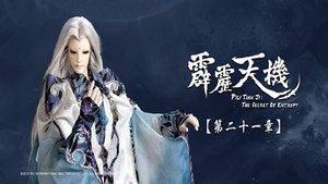 Episode 21