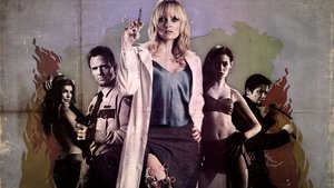 Planet Terror ( 2007 )