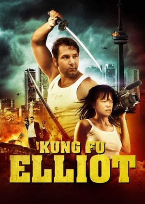 Kung Fu Elliot Film