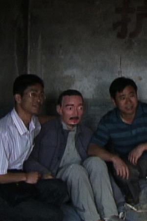 Nonton film The Fallacy of Misplaced Concreteness (2012) terbaru sub indo Nonton film The Fallacy of Misplaced Concreteness (2012) terbaru sub indo