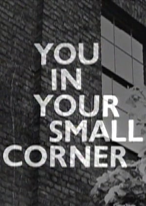 Image You in Your Small Corner