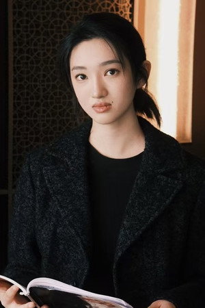 Cheng Yi Dan