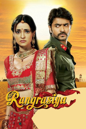Rangrasiya - Season 1