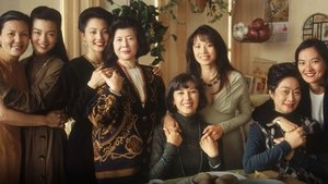 The Joy Luck Club