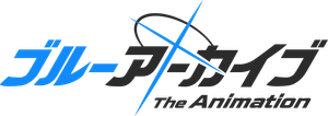 Blue Archive The Animation — Logos 1