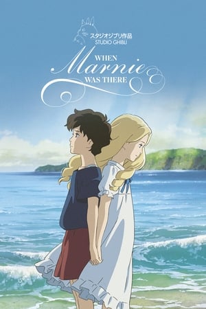 When Marnie Was There cover