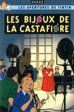 Poster Приключения Тинтина : Драгоценности Ла Кастафиоре 1992