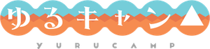 Yuru Camp — Logos 7