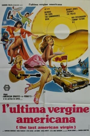 Poster L'ultima vergine americana 1982