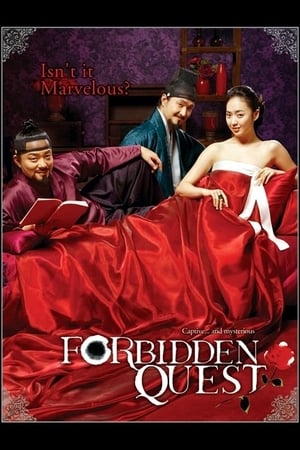 Poster Forbidden Quest (2006)