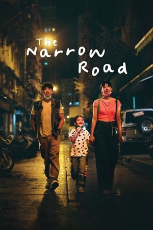 Poster The Narrow Road (2022)