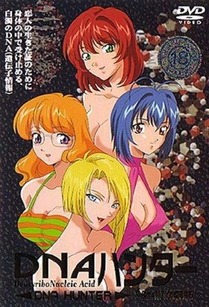 DNA Hunter (2001)