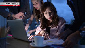 Magical Japanese: 3×16