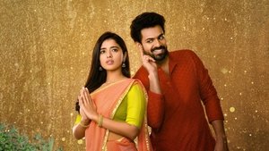 Ranga Ranga Vaibhavanga (2022) HQ Hindi Dubbed