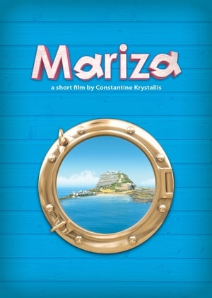 Poster Mariza 2008
