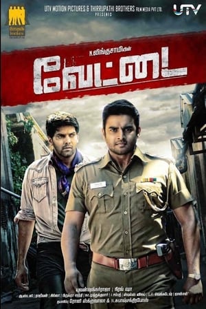 Poster வேட்டை 2012