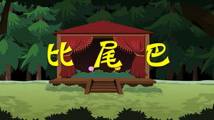 Episode 29 | StreamHub