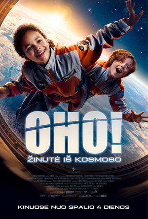 Wow! Message from Outer Space 11