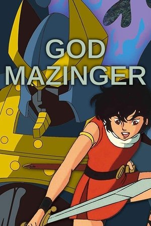 Image God Mazinger