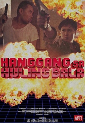 Poster Batang Cubao: Hanggang Sa Huling Bala (2017)