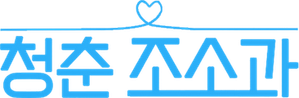 Professional Single — Logos 1