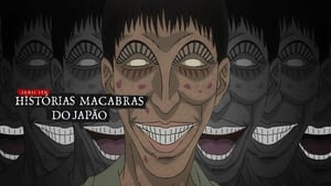 poster Junji Ito Maniac: Japanese Tales of the Macabre