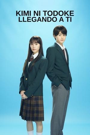 Image Kimi ni Todoke: Llegando a ti