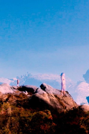 Alí sentíame eterna