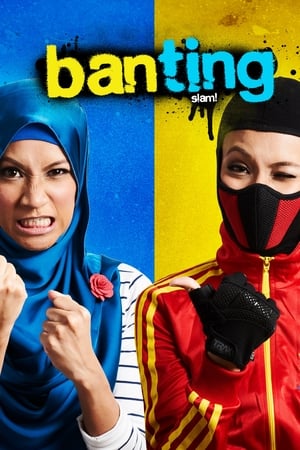 Poster Banting (2015)