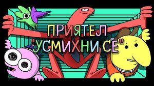 Images posters