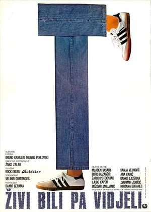 Poster That's the Way the Cookie Crumbles 1979