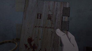 Mushoku Tensei III Cap 12