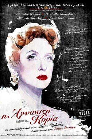 Poster Madame de… 1953