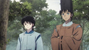 MAO Cap 18