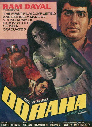 Do Raha