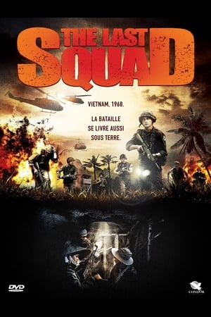 Poster The Last Squad 2008