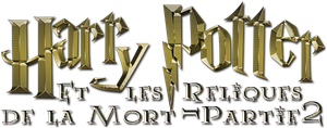 Harry Potter et les Reliques de la Mort - 2ème partie — logo