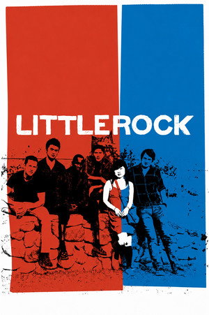 Poster Littlerock