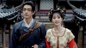 Moonlit Reunion: 1×34